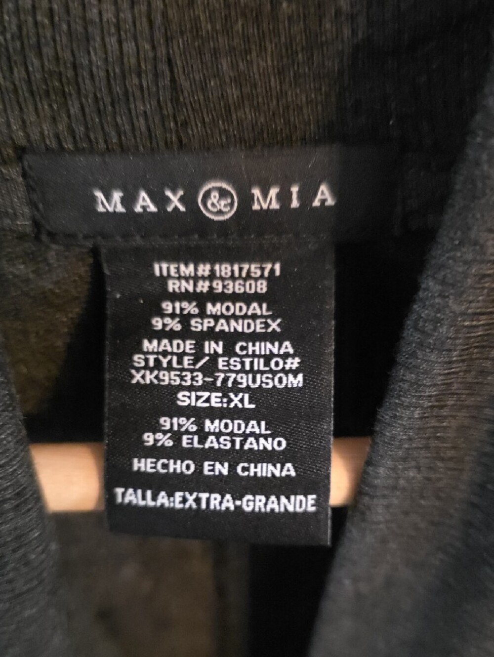 NWOT MAX & MIA Open-Front Charcoal Gray Cardigan - Picture 2 of 5